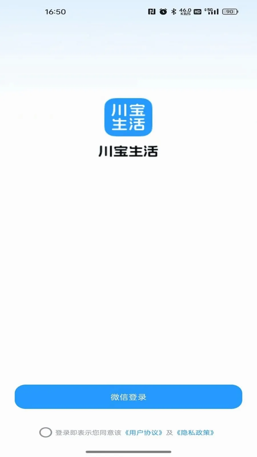 ��������(����ֱ������ƽ̨)v26.06.18 �ٷ������ͼ