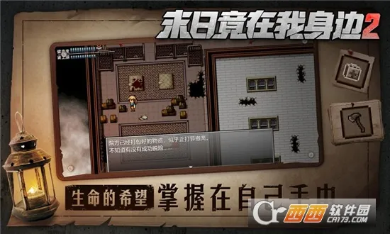 ĩ�վ���������22026�ٷ����°汾v4.0.0 ��Ѱ��ͼ