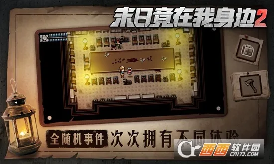 ĩ�վ���������22026�ٷ����°汾v4.0.0 ��Ѱ��ͼ