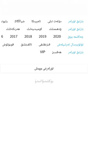 Suzuk Kinoά���2026���°汾v6.1.3 ��Ѱ��ͼ