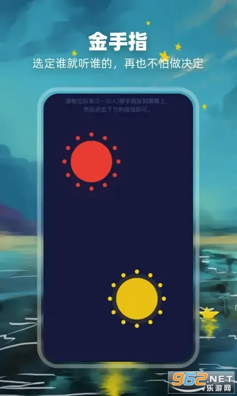 ������2026�ٷ����°汾v2.1.3 �ٷ������ͼ