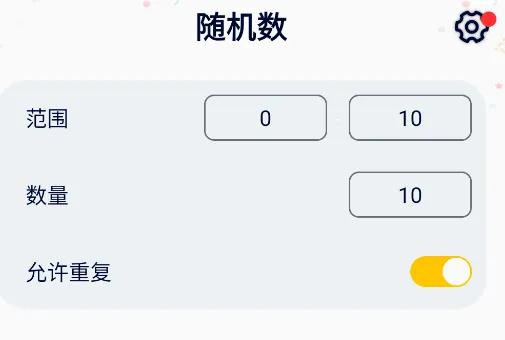 ������2026�ٷ����°汾