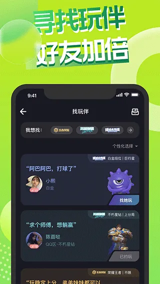 �ٺ�������׿���ֻ���