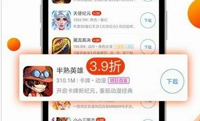 ��Ԫ����ƽ̨(���θ���ƽ̨)