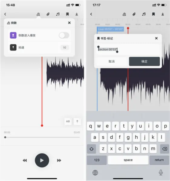 Audio Jam(���ָ�������)