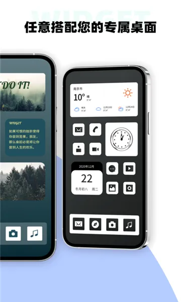 ȫ��С���2026���°汾v1.10 �ֻ����ͼ