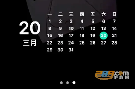 ȫ��С���2026���°汾