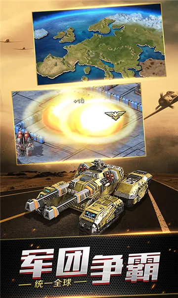 װ������online�����ֻ���v10.0.0 �ٷ������ͼ