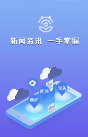 ������Ӫ��(Ӫ����Ѷƽ̨)