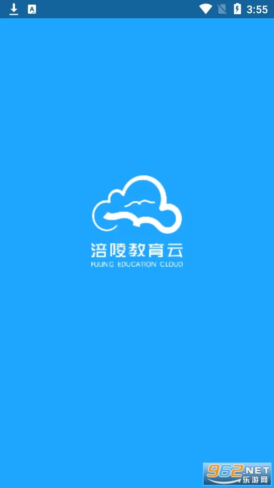 ���������(������ͨ����)v2.0.9 �ٷ������ͼ