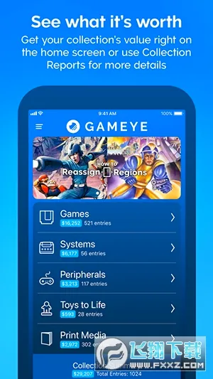  GAMEYE��Ϸ����2026���°汾