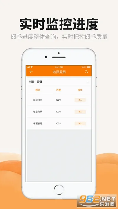 �����ľ���׿���ֻ���v1.0 �ٷ������ͼ