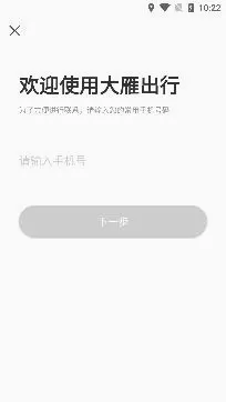 �������2026���°汾