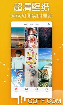 �ȶ���ֽ2026���°汾