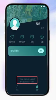 Almas(��Ƶ����Ӧ��)v1.2.2 ��׿���ͼ