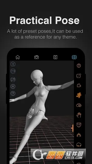 pofi create.(3D��������)v3.2.5 �ٷ������ͼ