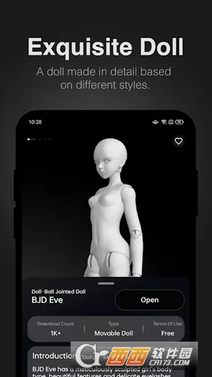pofi create.(3D��������)v3.2.5 �ٷ������ͼ