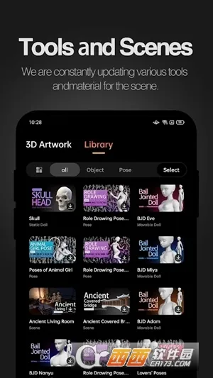 pofi create.(3D��������)v3.2.5 �ٷ������ͼ