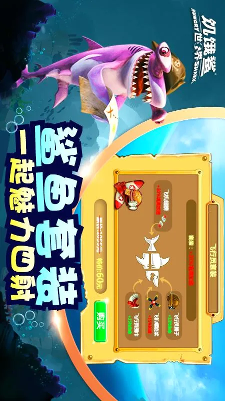 �����裺���簲׿���ֻ���v8.0.2 �ֻ����ͼ