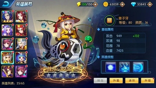 �������ʦ�����ֻ���