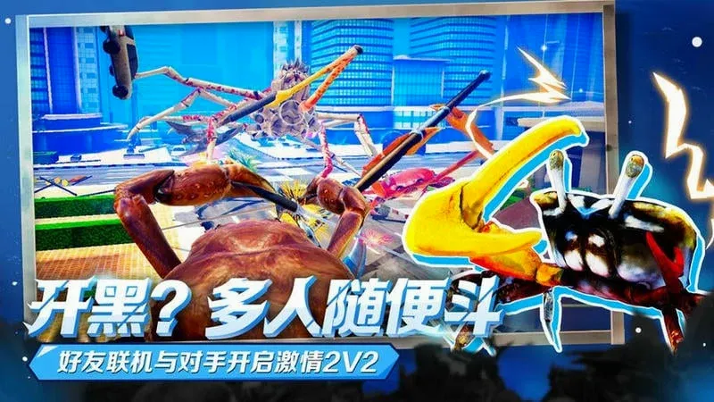 з�����԰�׿���ֻ���v1.3.0 ��׿���ͼ