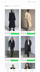 ZARA�����ֻ���v18.11.0 ��׿���ͼ