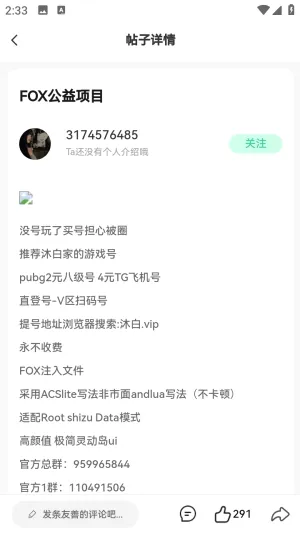 С������(������Դƽ̨)v1.0.0 �ֻ����ͼ