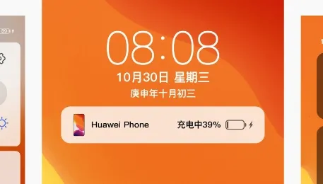 ��iOS13ȫ����������2026�ٷ����°汾