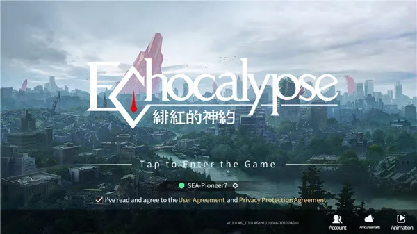 Echocalypse糺����Լ���ʰ氲׿���ֻ���v2.3.50 �ֻ����ͼ