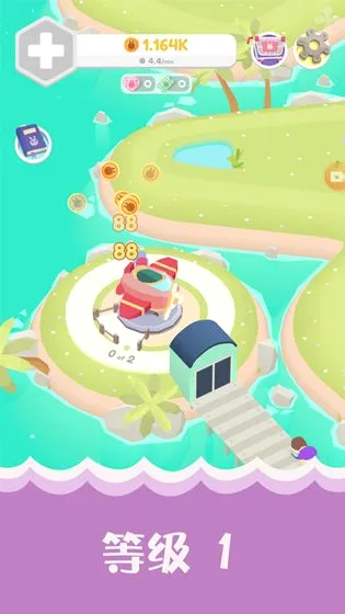 ��԰������İ�2026�ٷ����°汾v2.0.14 ��׿���ͼ