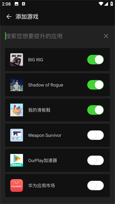 �ձ��޸��������ֻ���v20.0.6 ��Ѱ��ͼ