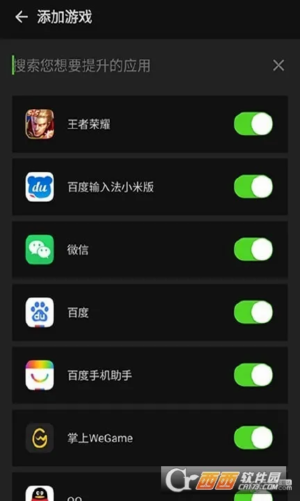 �ձ��޸��������ֻ���v20.0.6 ��Ѱ��ͼ