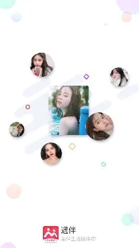 ���鰲׿���ֻ���