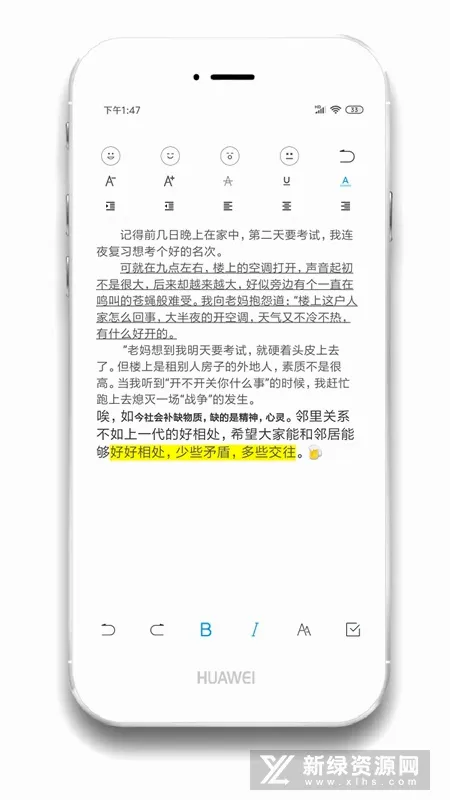 ����±�2026�ٷ����°汾
