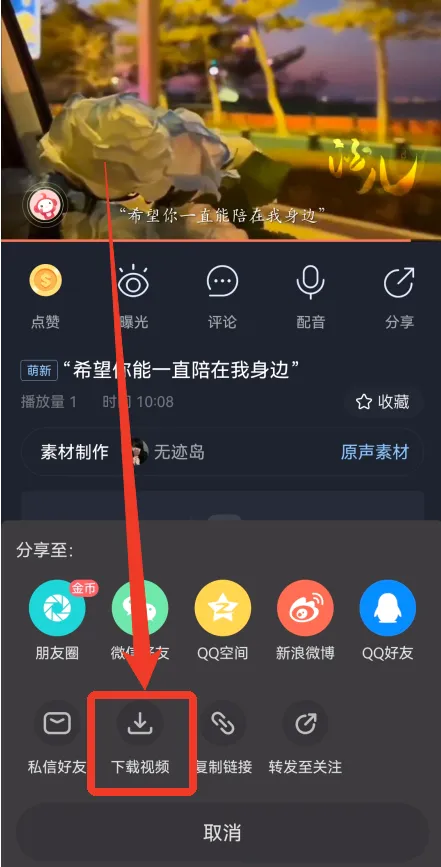 �����������ֻ���