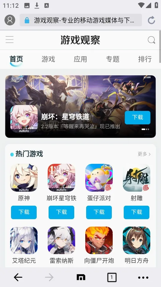 ��������������ֻ���