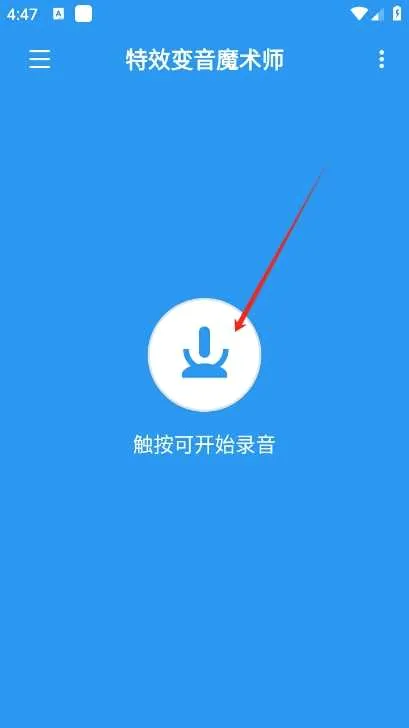 ��Ч����ħ��ʦ��׿���ֻ���