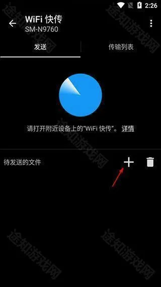 ��ͼ���2026�ٷ����°汾