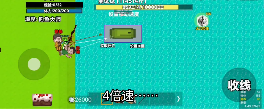 ���µ�2026���°汾