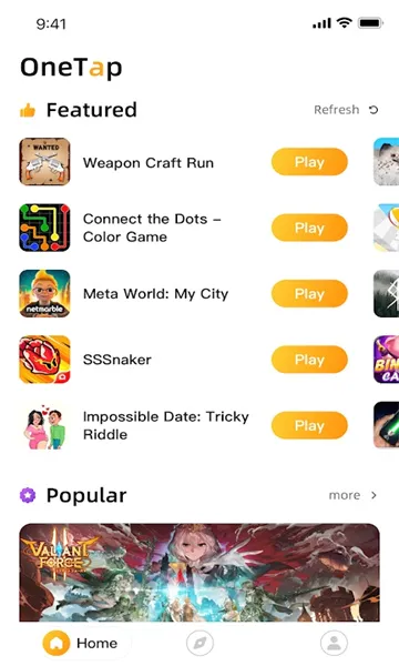 OneTap��׿���ֻ���v3.3.2 �ֻ����ͼ