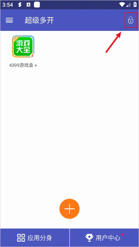 �����࿪��׿���ֻ���