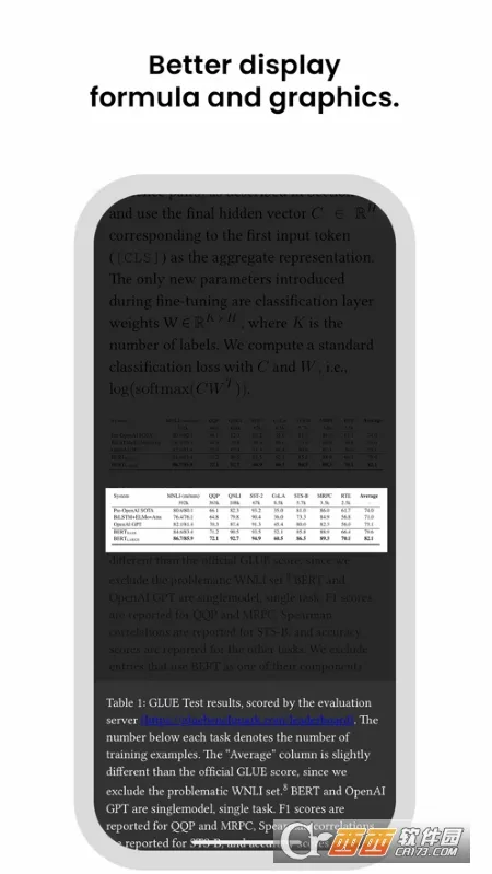 Scholaread�����ֻ���v1.9.9 ��Ѱ��ͼ