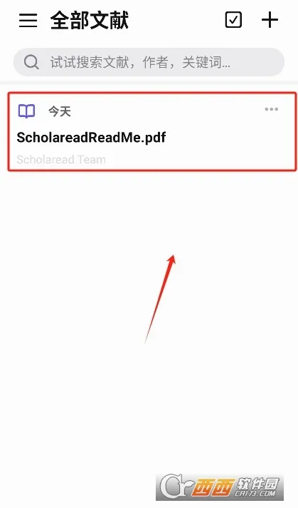 Scholaread�����ֻ���