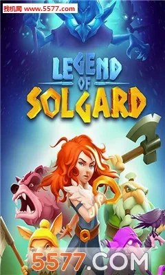 Solgard��׿���ֻ���v2.45.0 �ֻ����ͼ