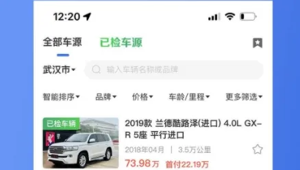 ���������ֳ�(���ֳ�����ƽ̨)