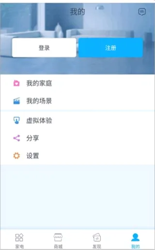 �������ܼҾ�2026�ٷ����°汾