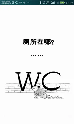�Ҳ���������(�Ҳ�����������Ϸ)v1.0.2 �ֻ����ͼ