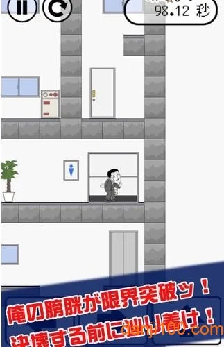 �Ҳ���������(�Ҳ�����������Ϸ)