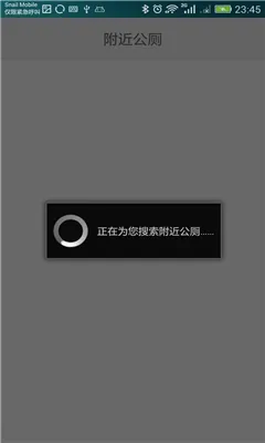�Ҳ���������(�Ҳ�����������Ϸ)v1.0.2 �ֻ����ͼ