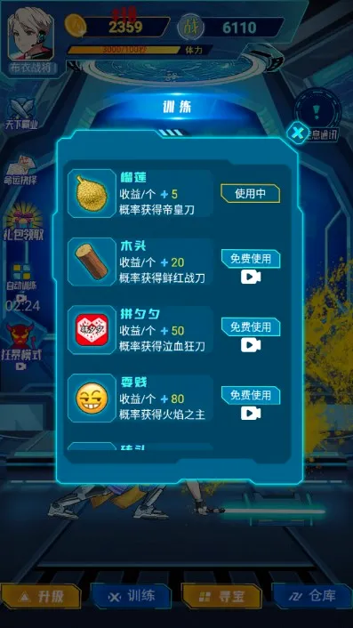ү��Ҫս��(����ð����Ϸ)